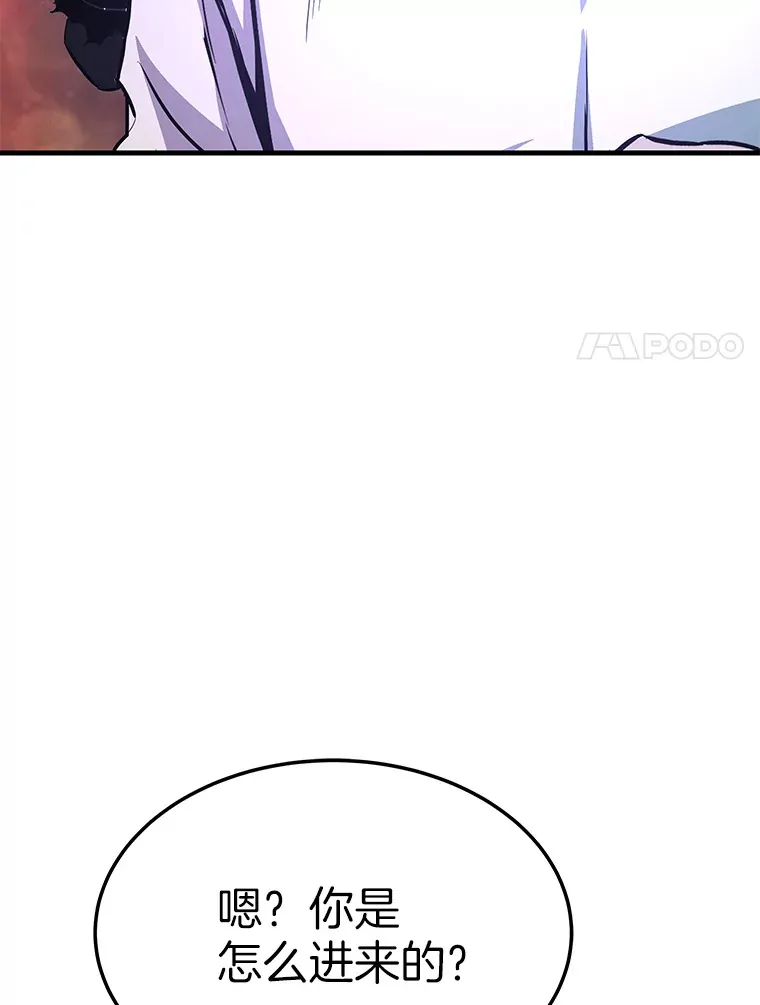 59.收获仆人60