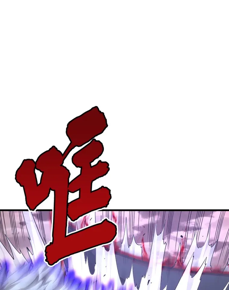 5.与“我”对决80