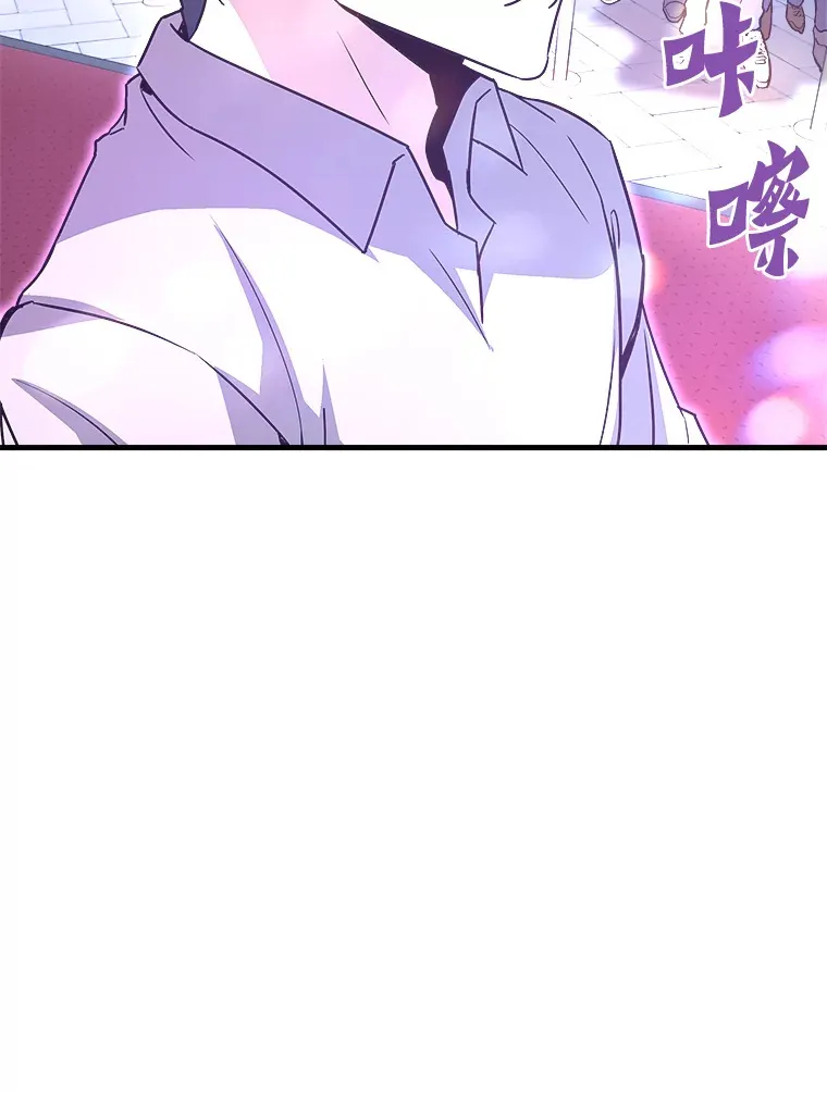 53.等级晋升124