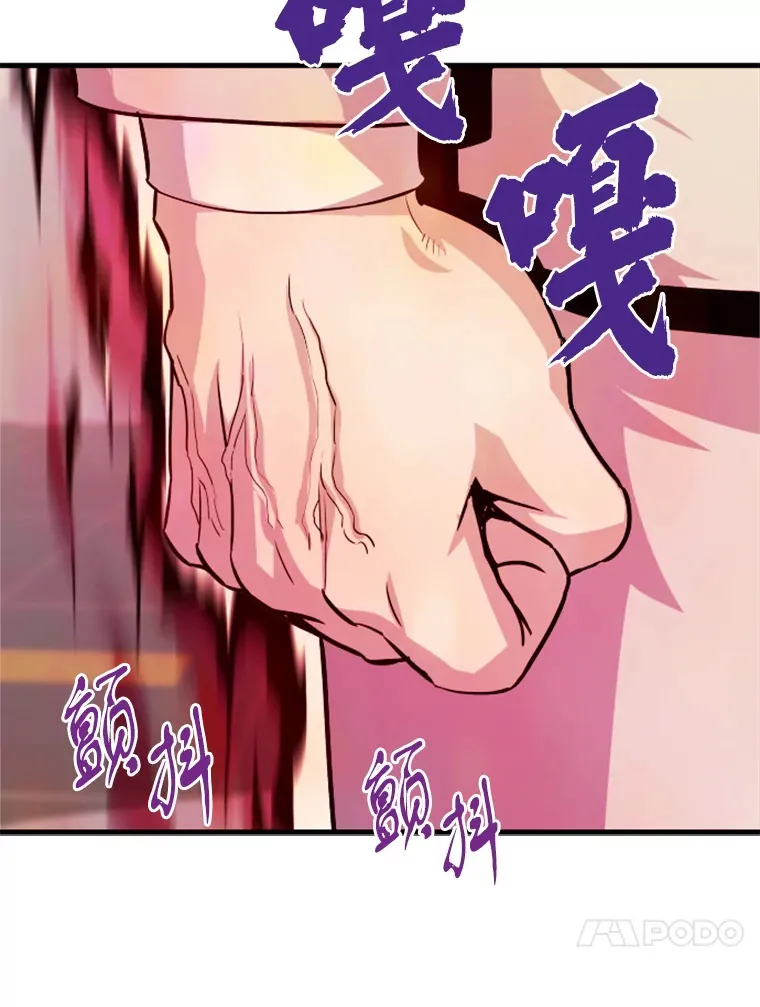 38.测验结束63