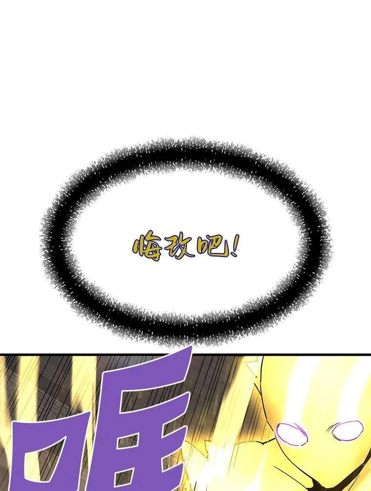 62.天上的使徒100