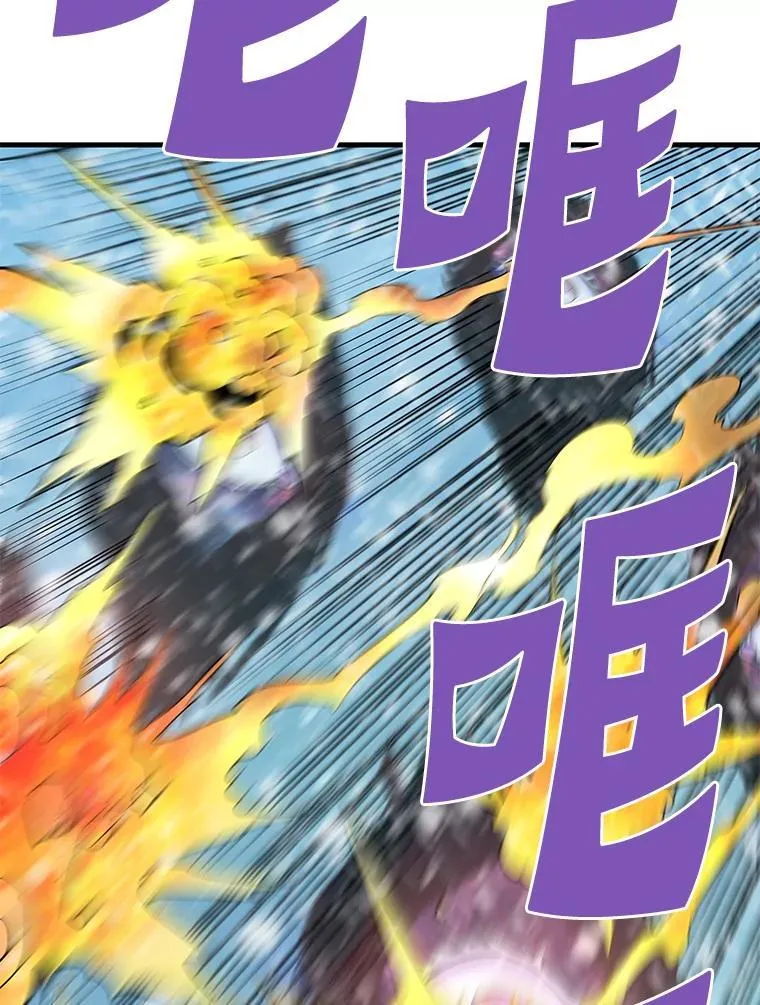 73.时空裂缝攻略成功31