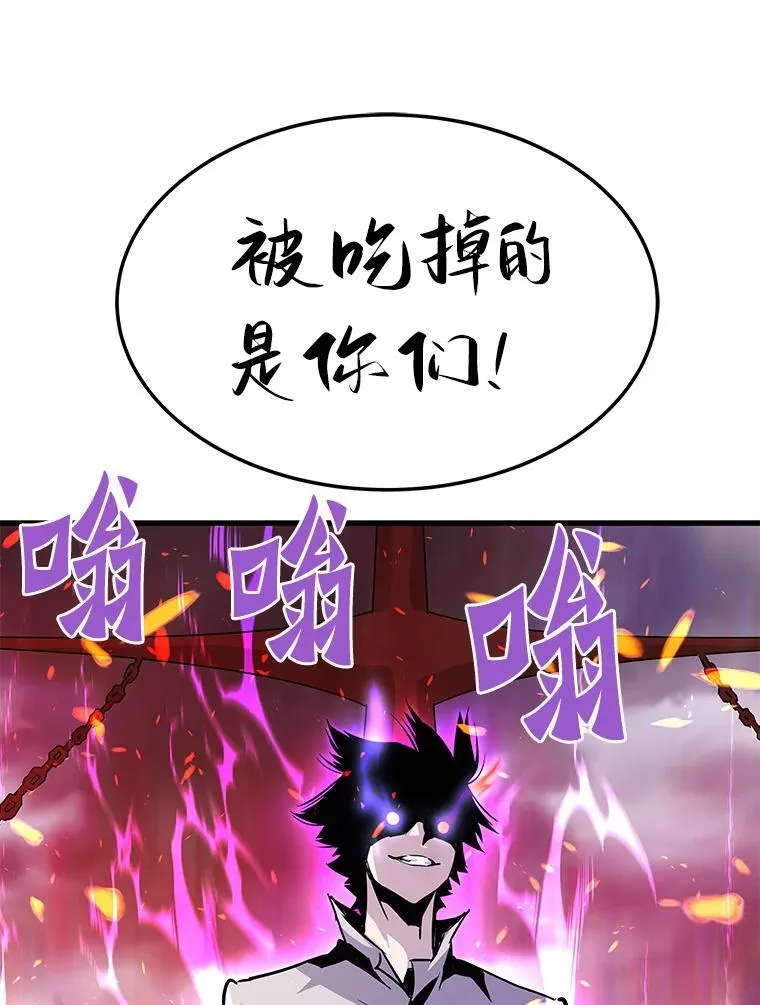 62.天上的使徒55