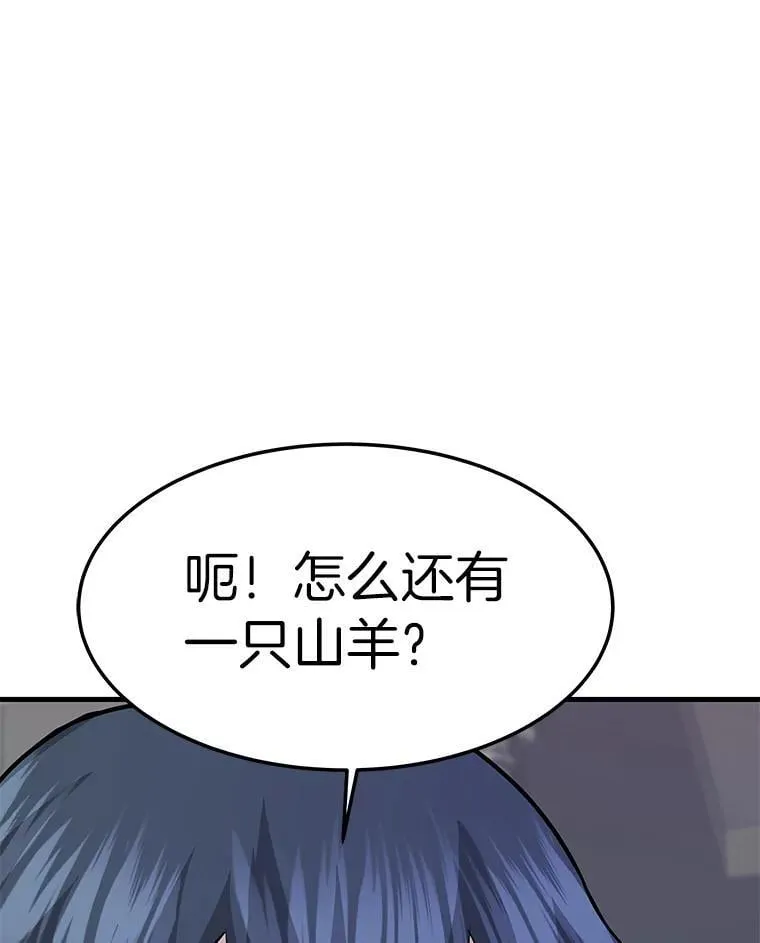 66.朴博士出现67