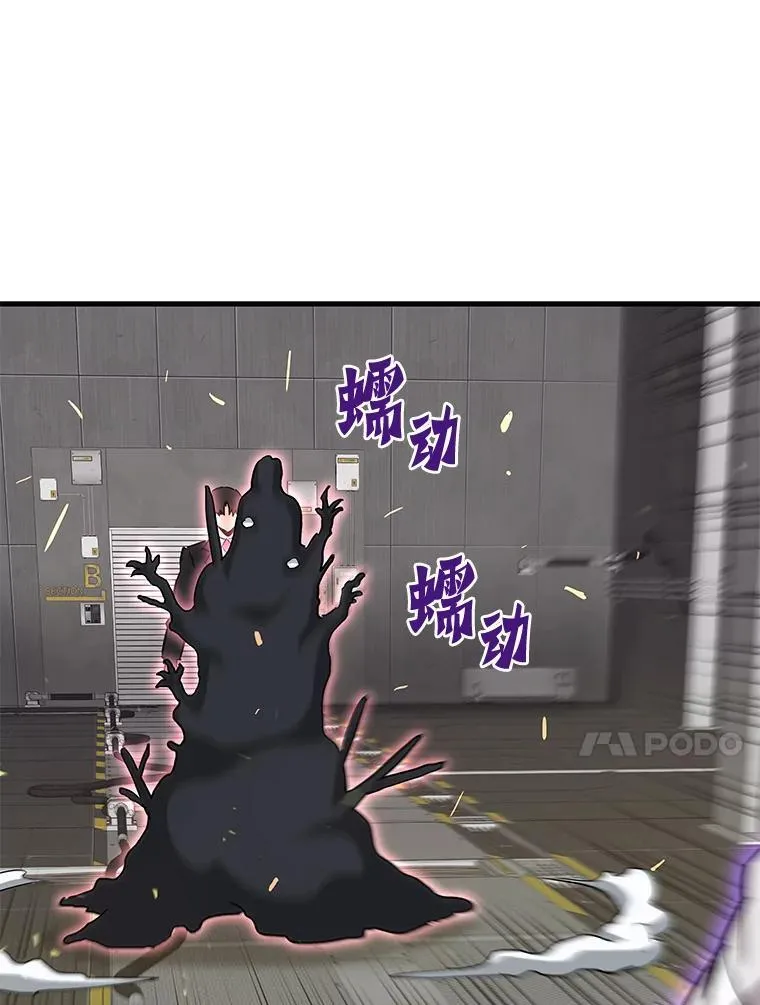 65.自爆倒计时20