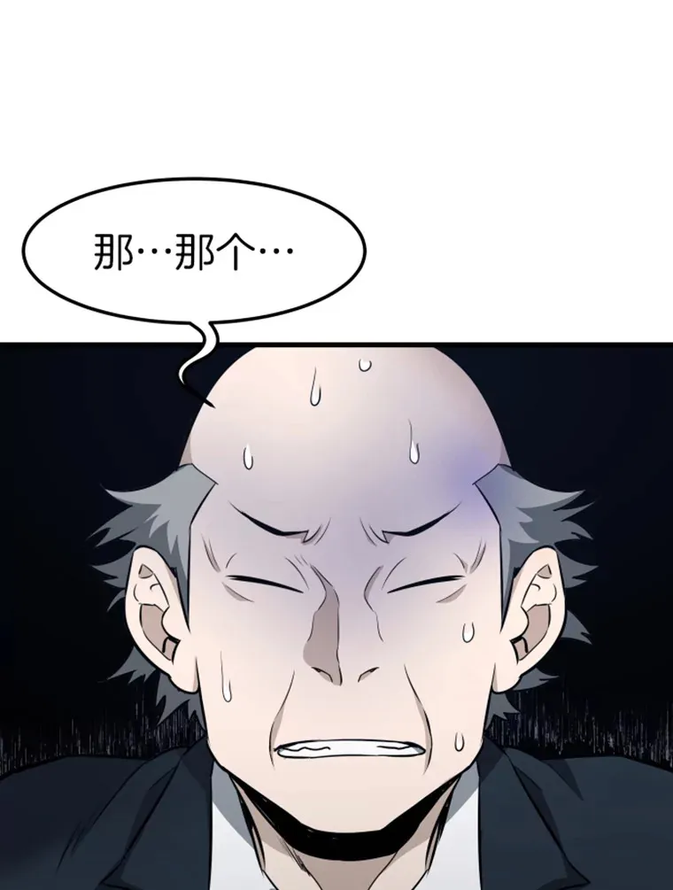 17.觉醒者测试1125