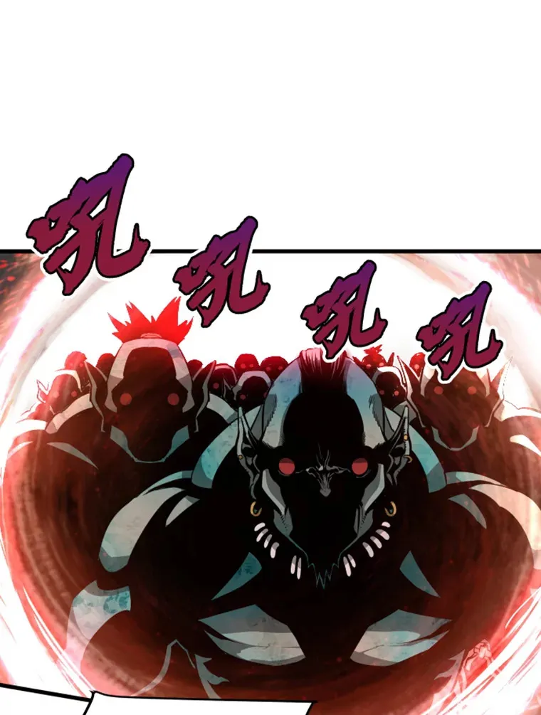 10.怪兽突现137