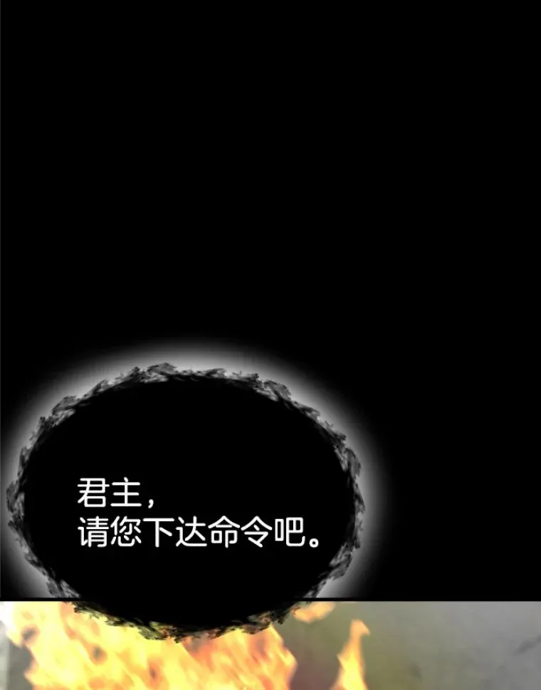 31.暗中算计9