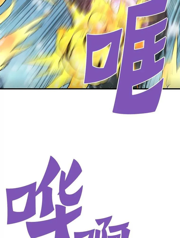 73.时空裂缝攻略成功32
