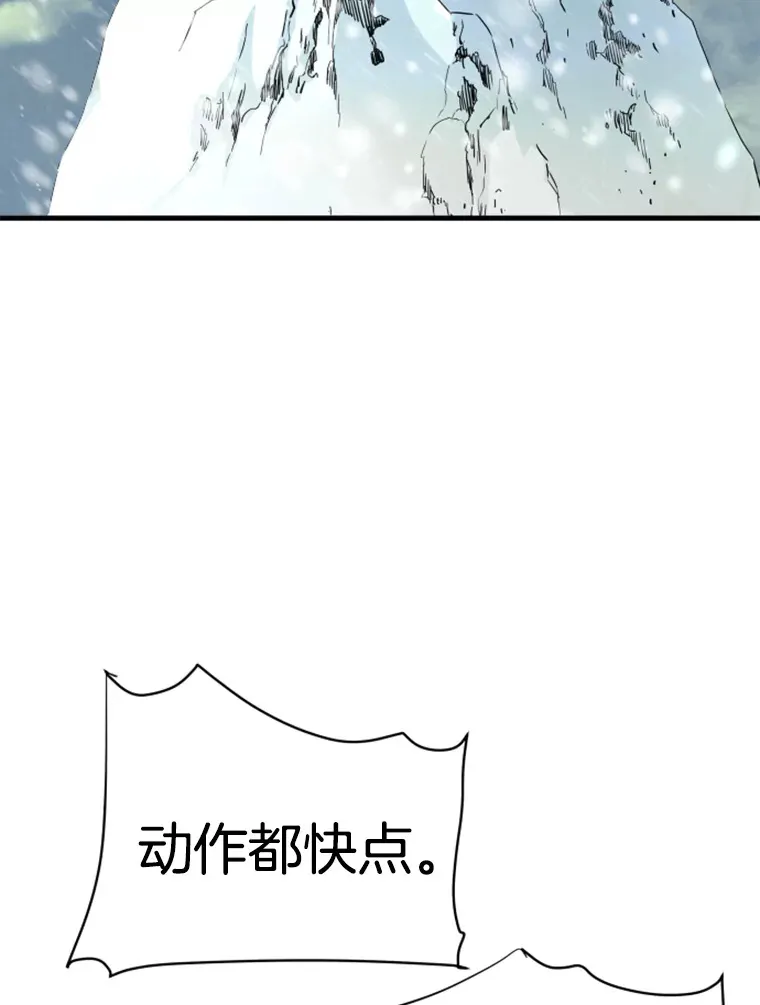 38.测验结束108