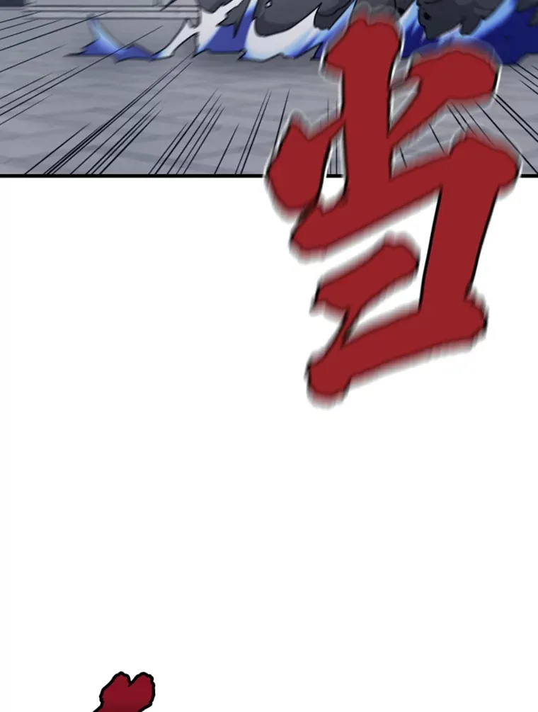 19.突遭暗杀32
