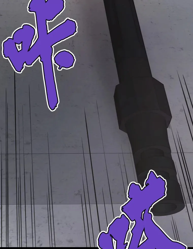 18.觉醒者测试2138