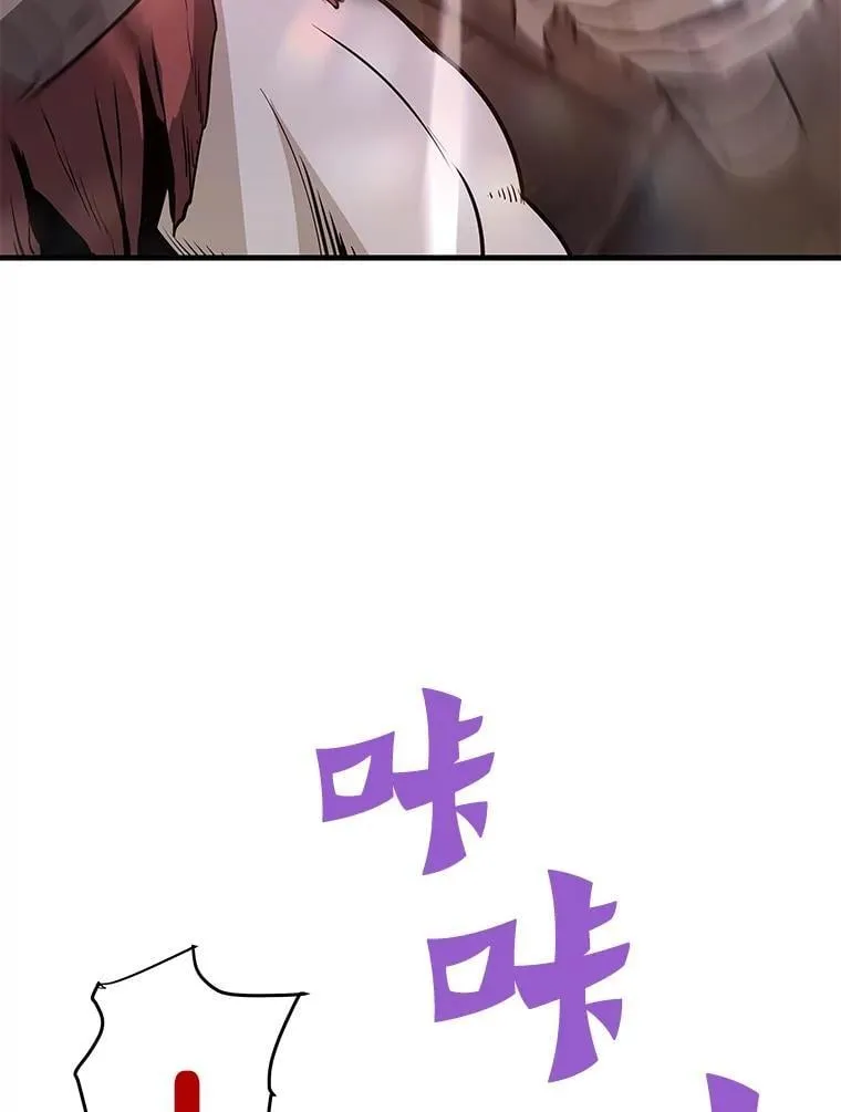 66.朴博士出现143