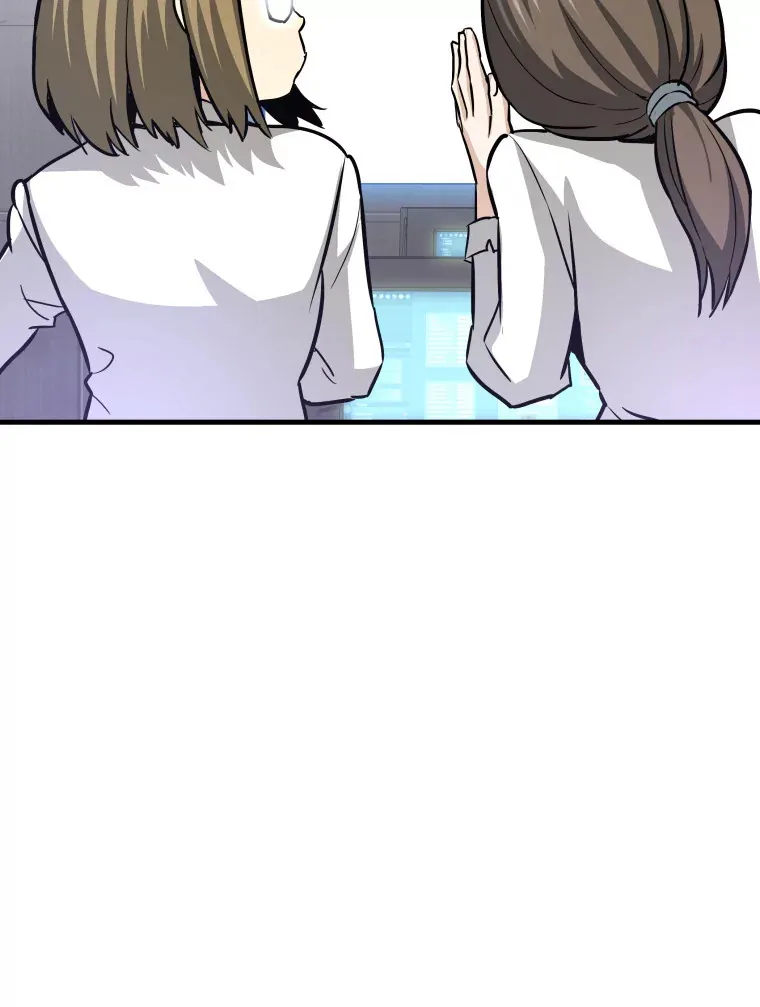 33.收服巨石怪82