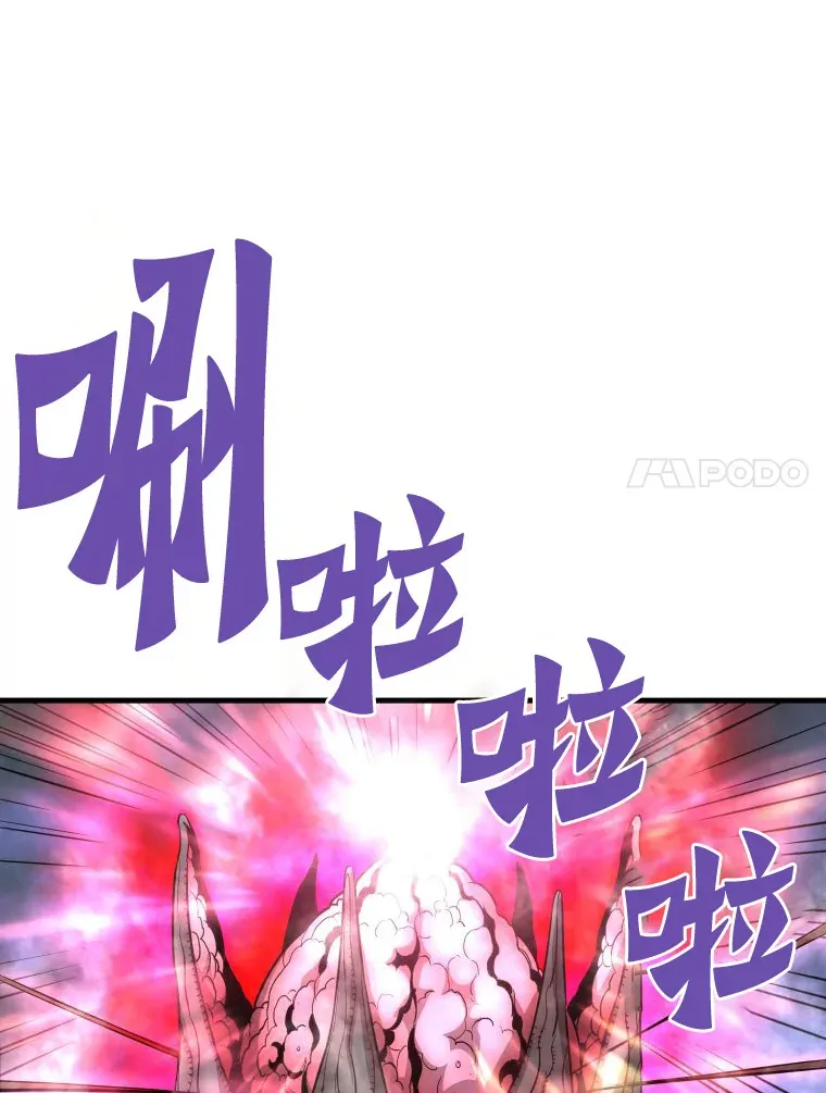 56.寄居女王96