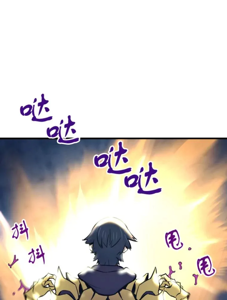 21.鬼王的灵魂监狱271
