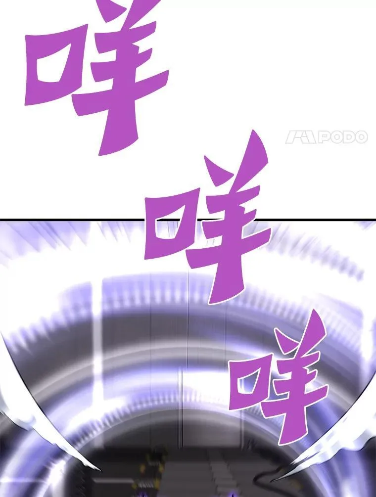 65.自爆倒计时50