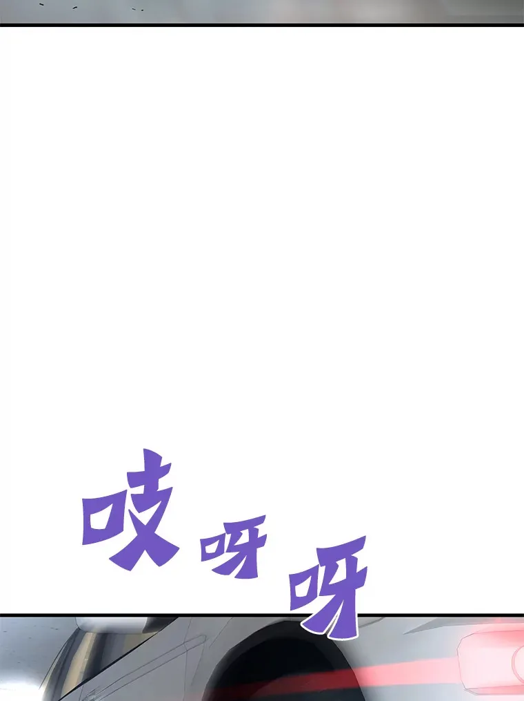 59.收获仆人130