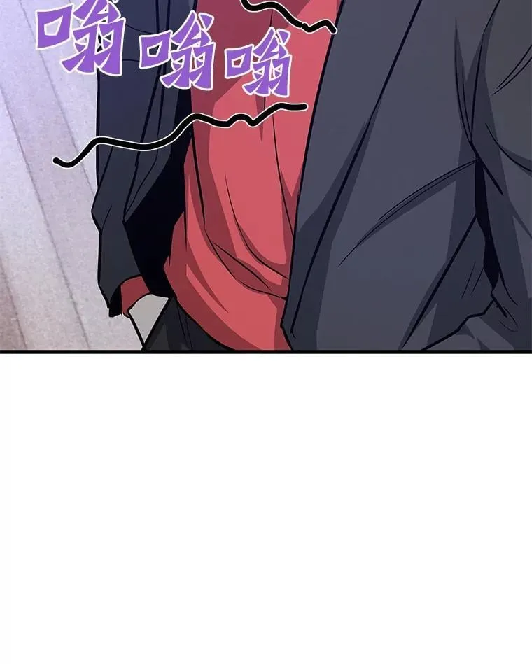 71.愤怒的大成52