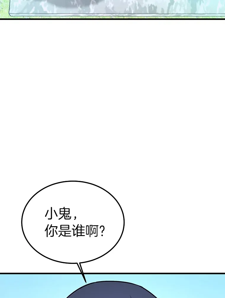 55.强强联合120