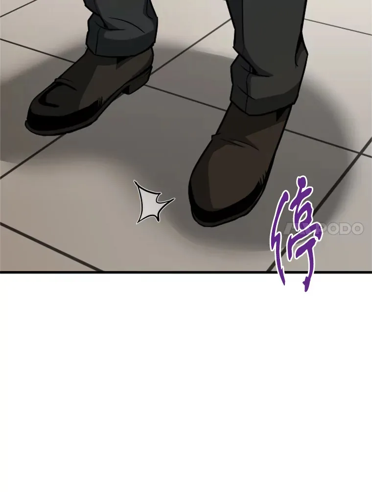 38.测验结束57