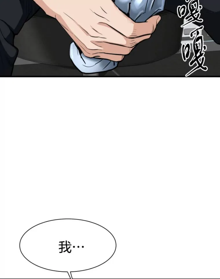 27.测试前夕88