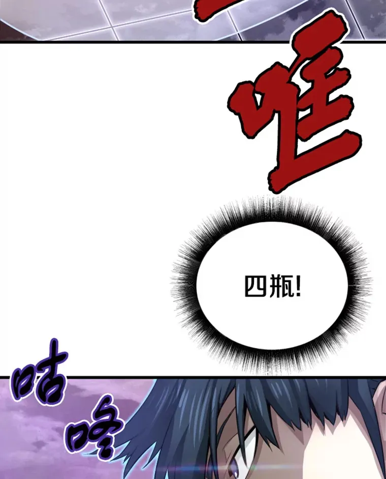 6.归家33