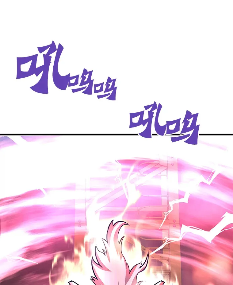 49.时空龟裂124