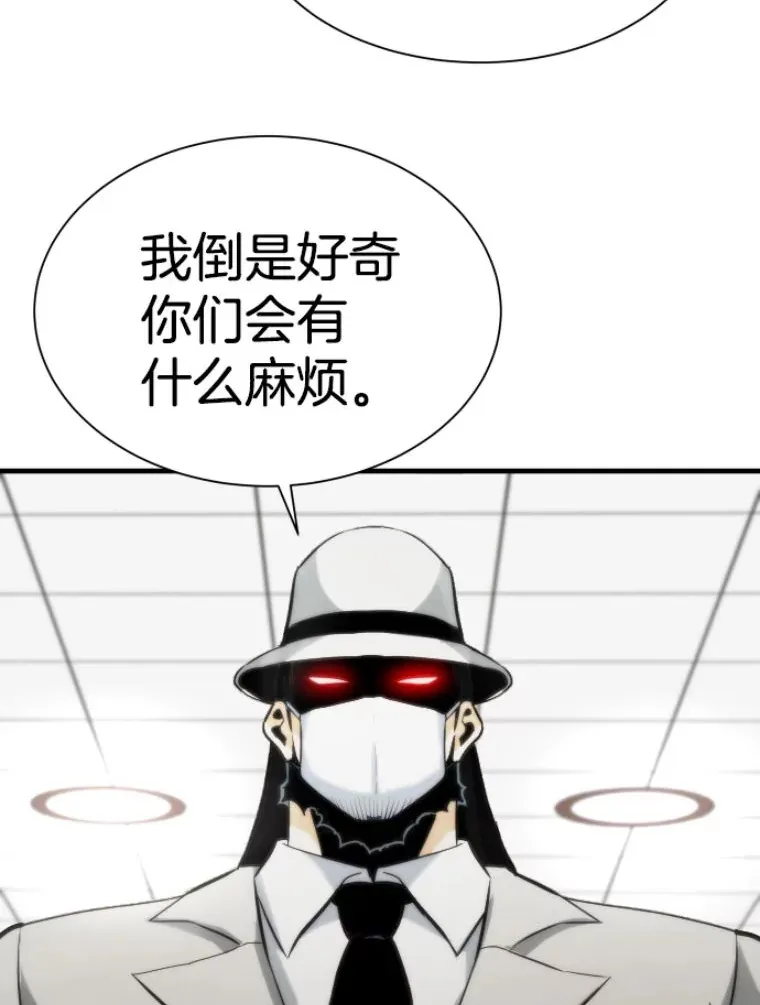 28.测试开始38