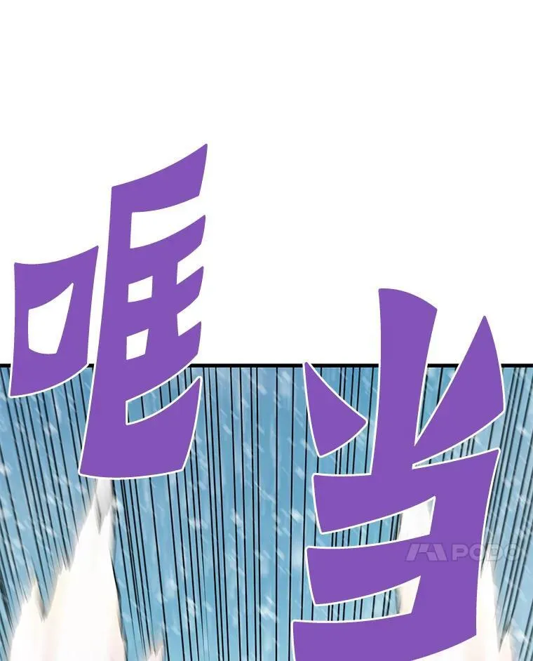 72.攻略S级时空裂缝144