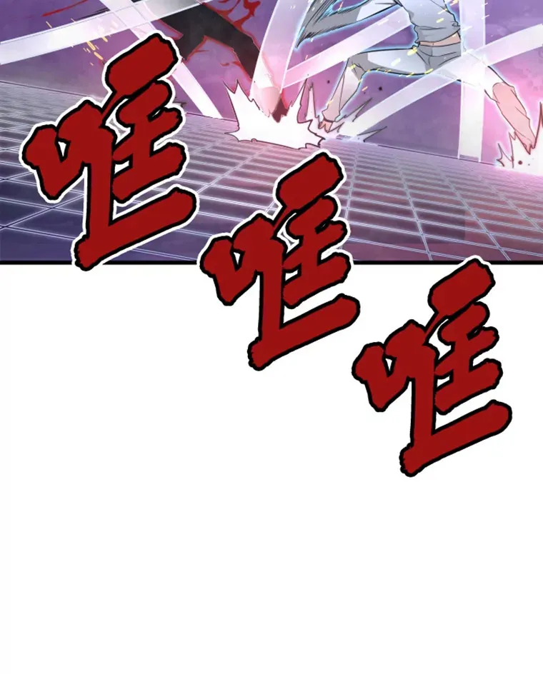 6.归家36