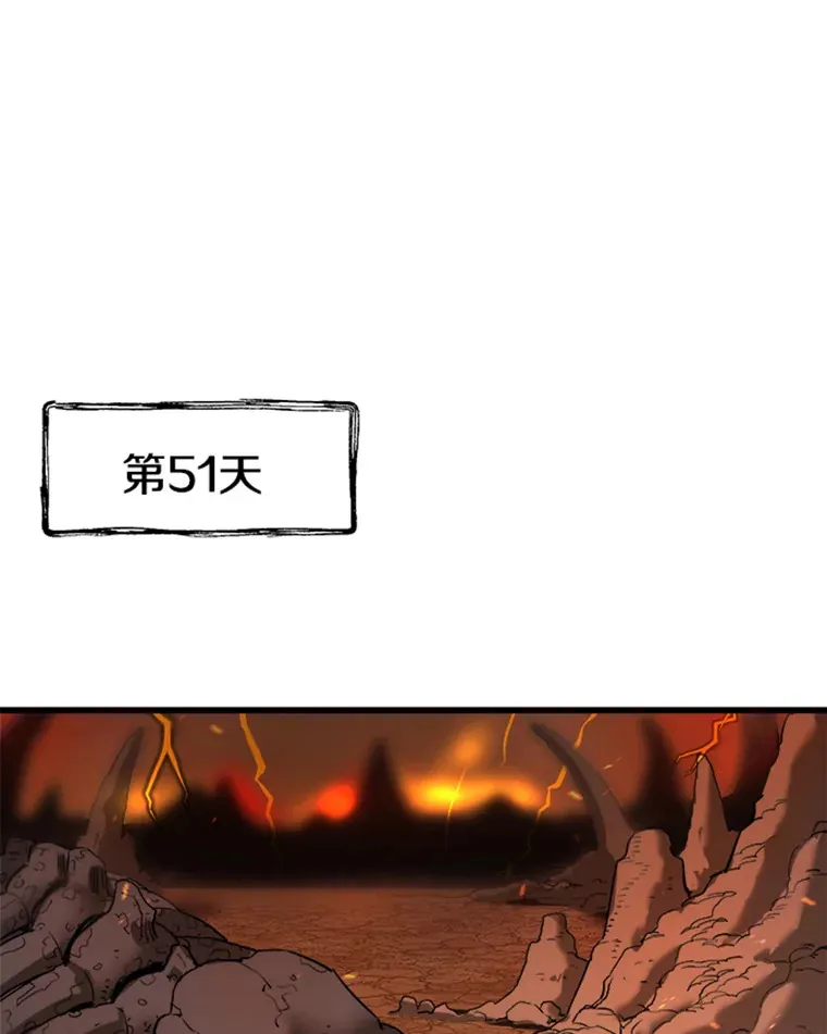 0.序章89