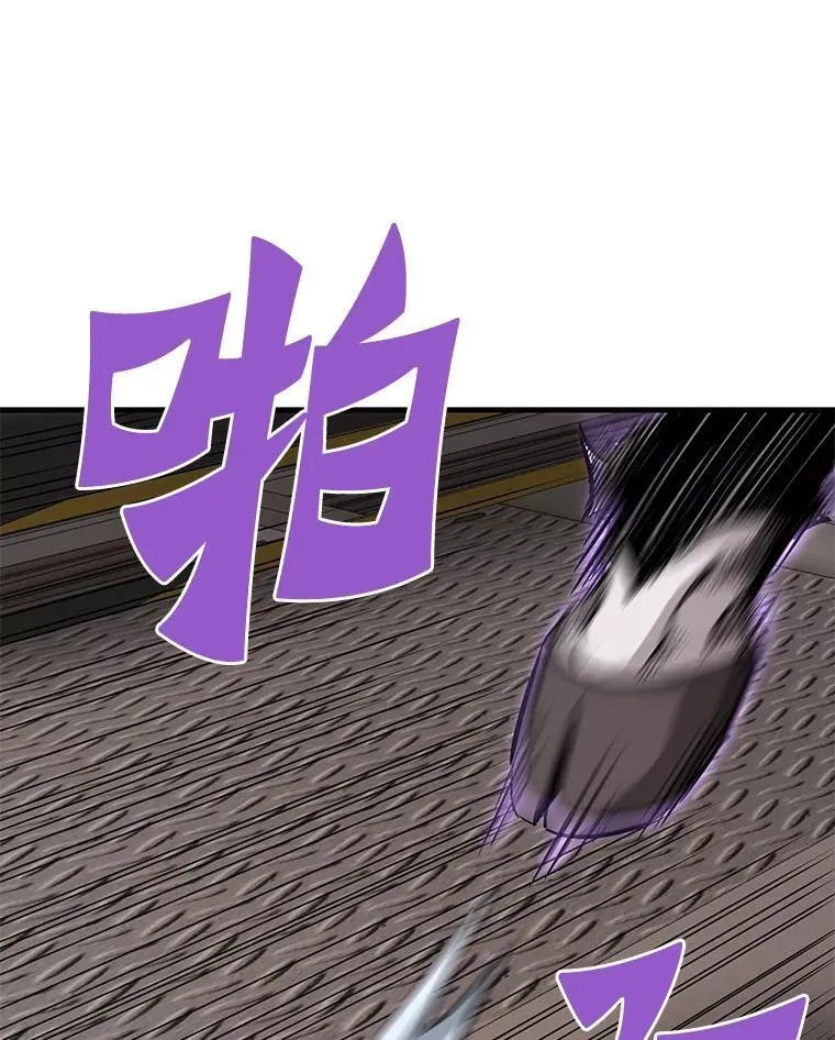 65.自爆倒计时18