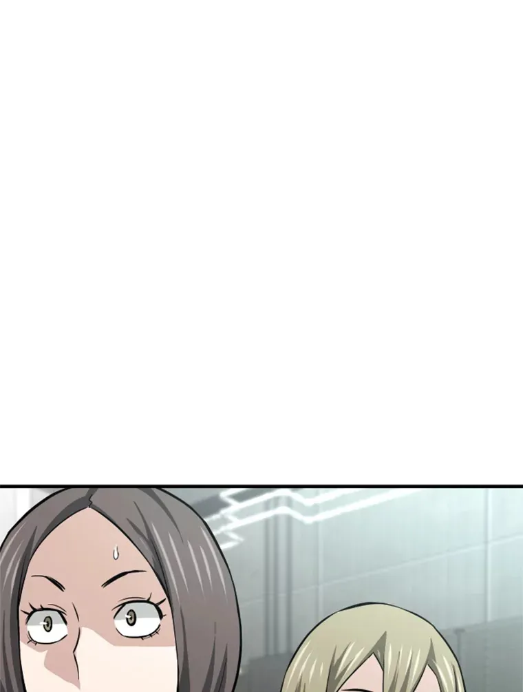 34.雪山地带51