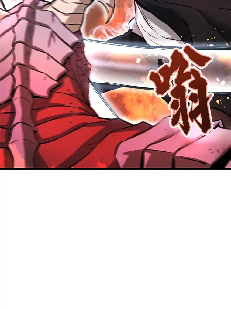 0.序章115