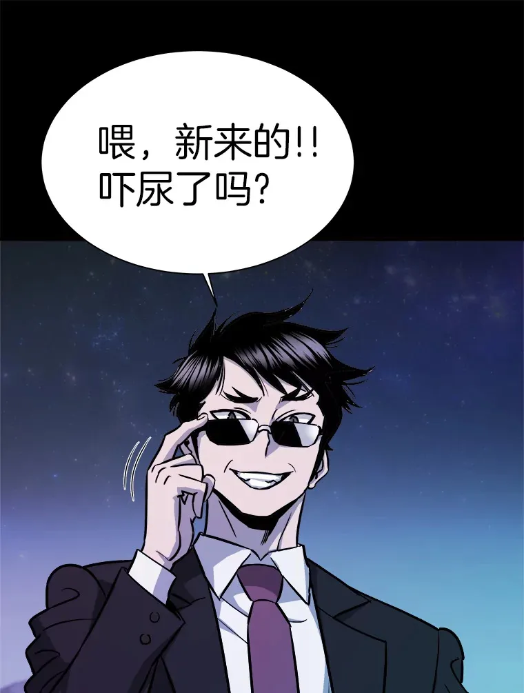 40.审判时分68