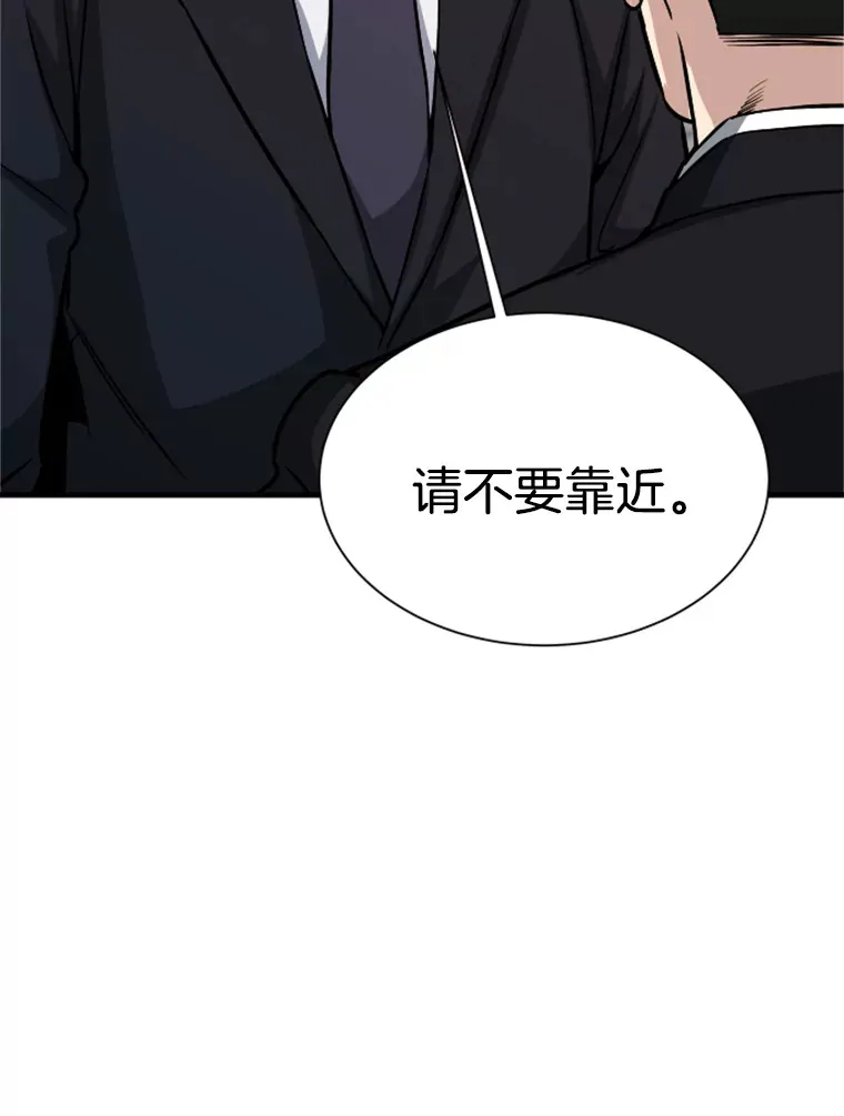 34.雪山地带64