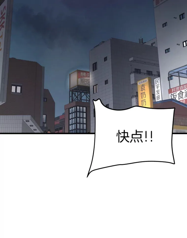 11.初显身手1113