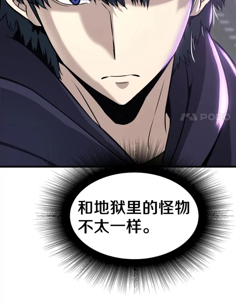 11.初显身手121