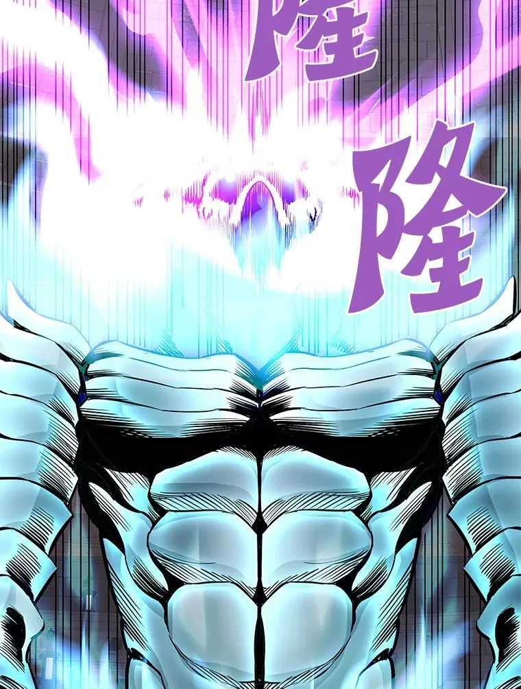 61.鬼王的殿堂43