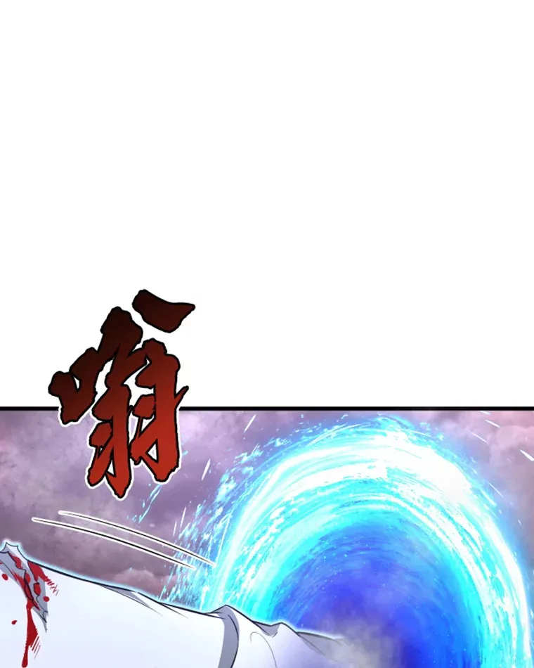 5.与“我”对决141