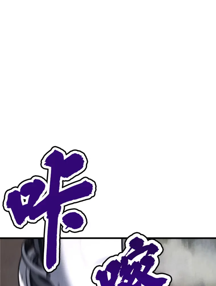 15.入手！审判短剑！70