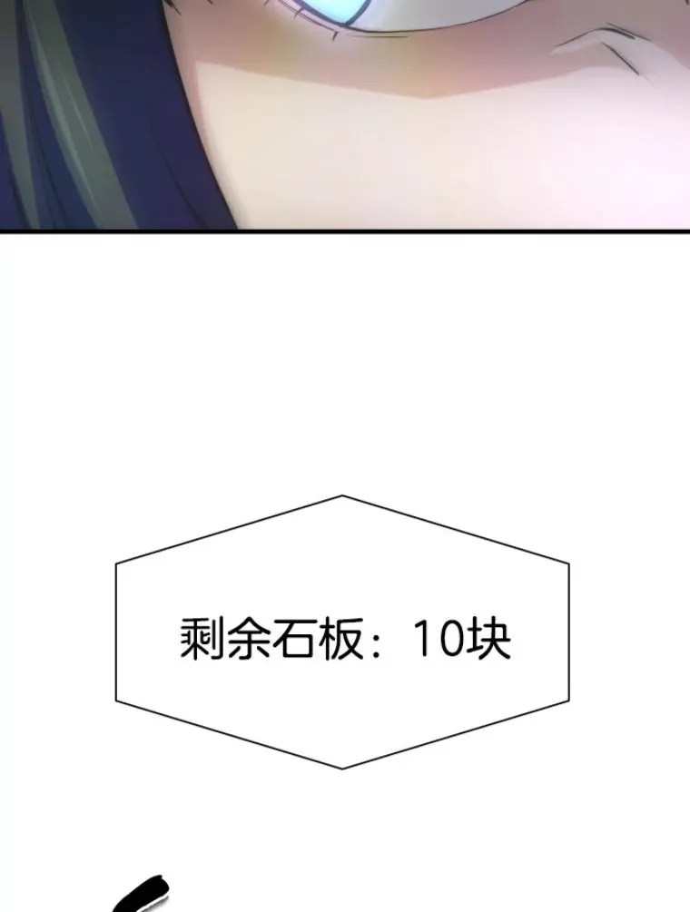 27.测试前夕32