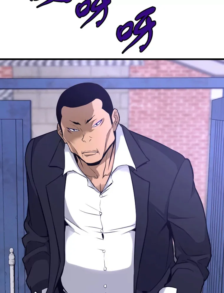 7.再遇讨债人41