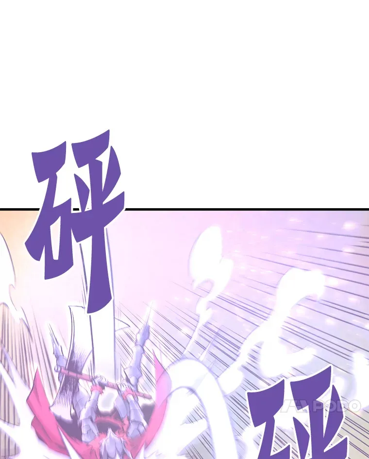 50.魔兽入侵90