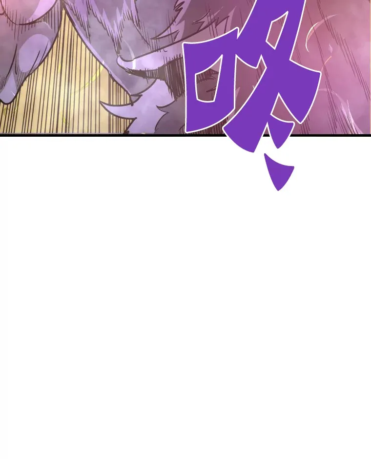 48.攻略A级时空裂缝45
