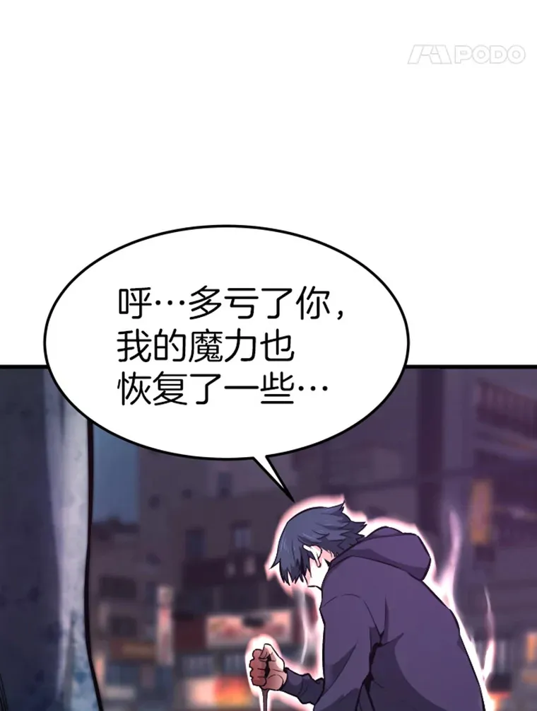 12.初显身手227