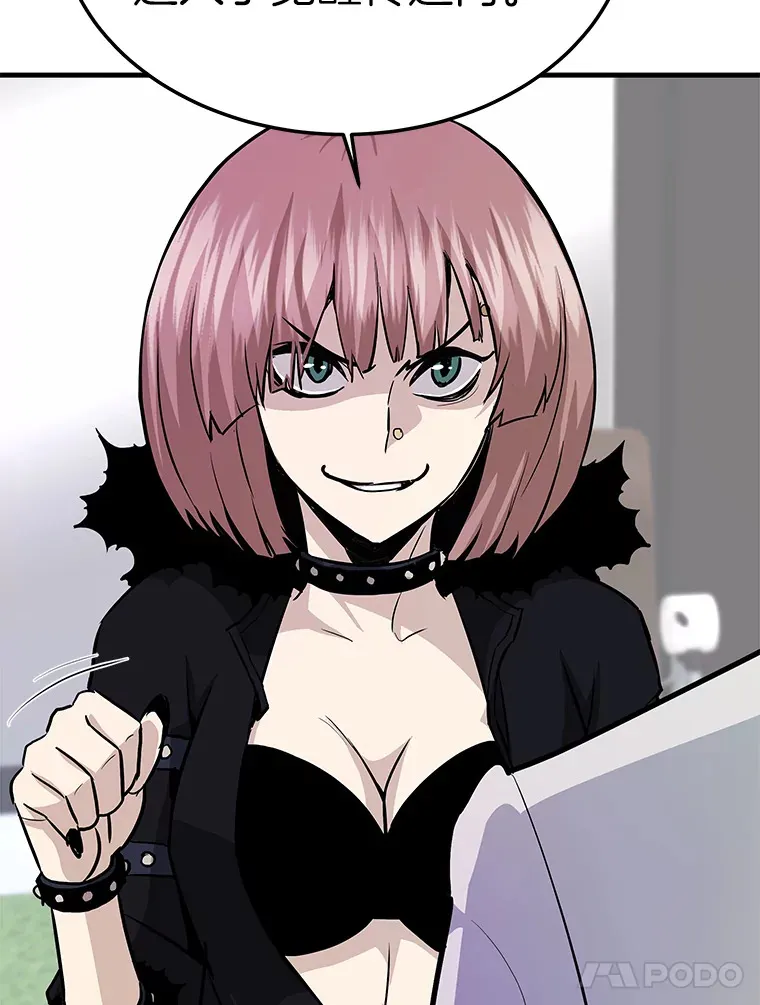 59.收获仆人14
