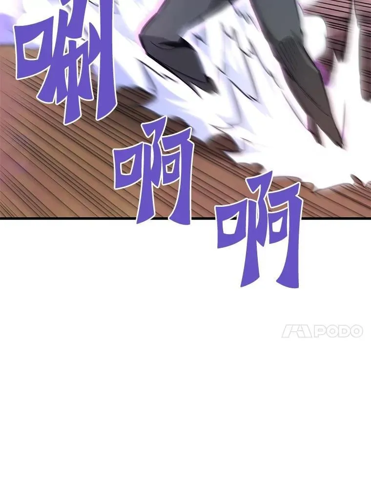 60.逃出迷宫75