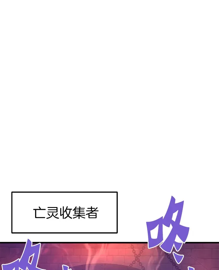 59.收获仆人120